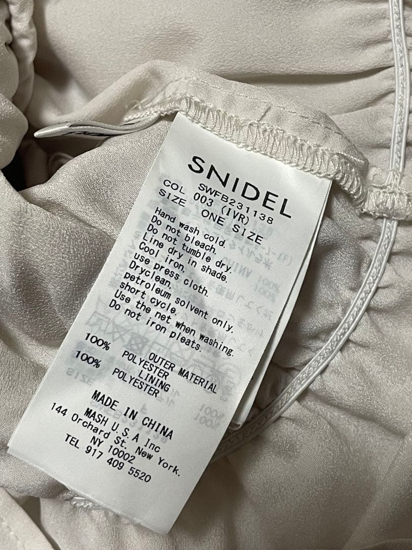 SNIDEL ボリュームギャザーフリルオフショルブラウス