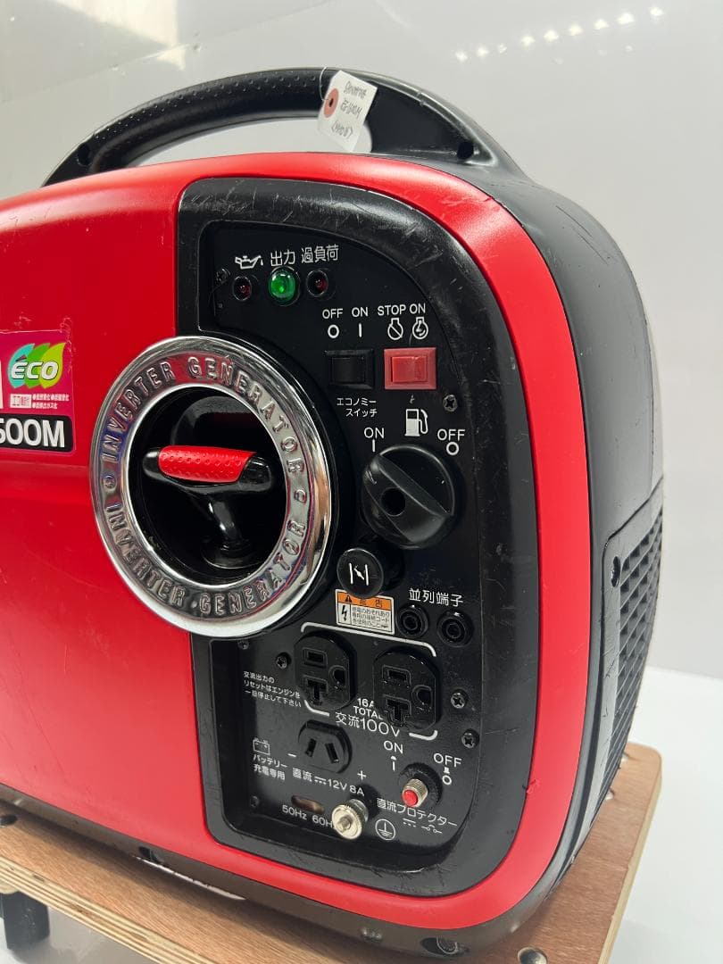 新ダイワ インバーター発電機 iEG1600M 【動作良好・保証付】★MHD16