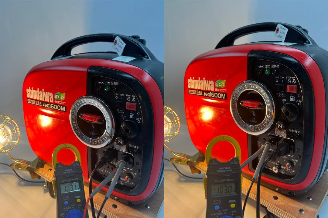 新ダイワ インバーター発電機 iEG1600M 【動作良好・保証付】★MHD16
