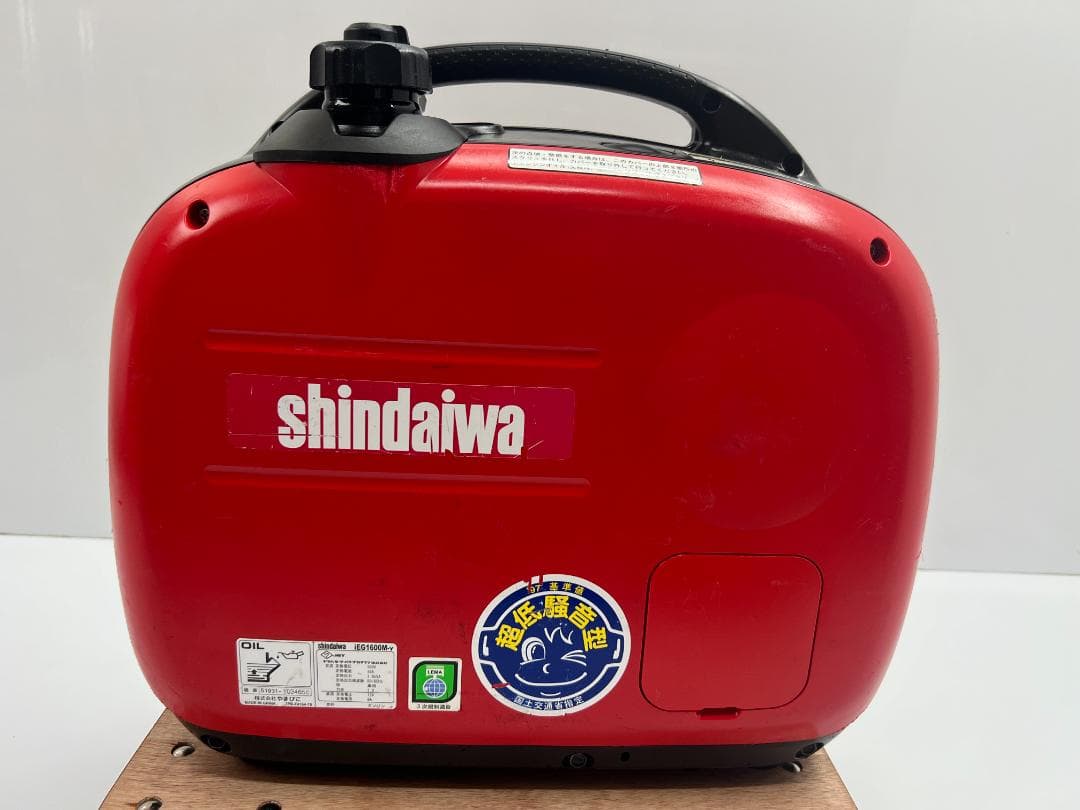 新ダイワ インバーター発電機 iEG1600M 【動作良好・保証付】★MHD16