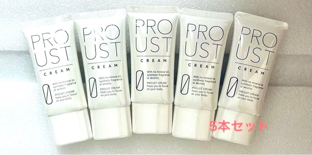 プルーストクリーム PROUST CREAM 30g 5本セット