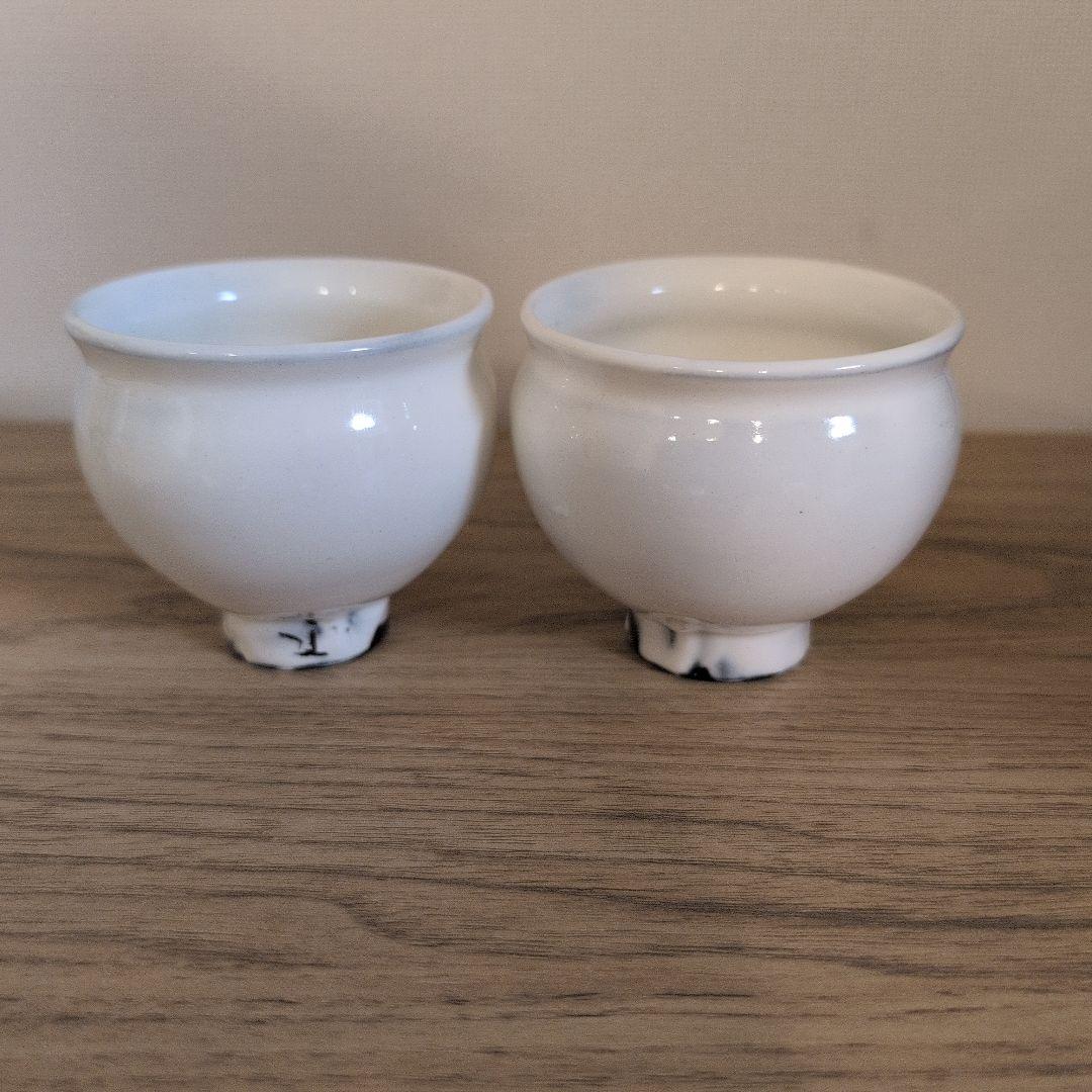 鈴木環　ピジョンカップ 2個セット　小　白　S