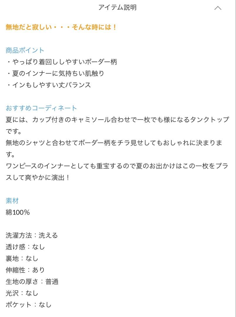 おり＊
