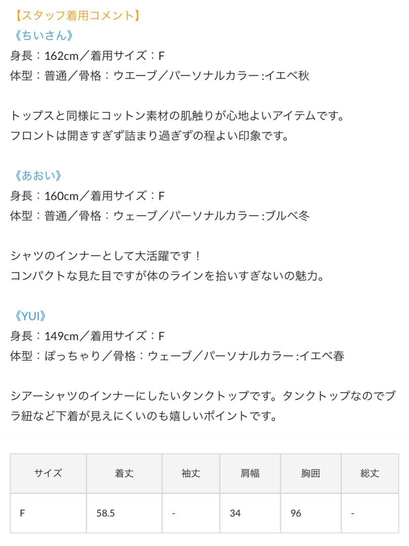 おり＊