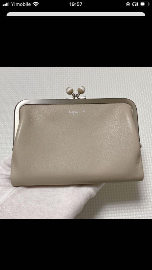 未使用　agnes b. レザーがま口二つ折り財布　グレージュ　箱付き