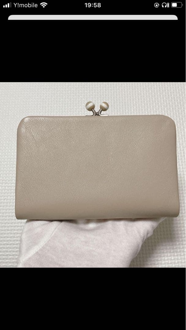未使用　agnes b. レザーがま口二つ折り財布　グレージュ　箱付き