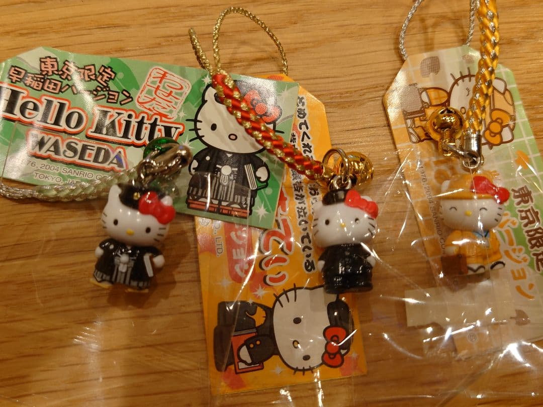 公*o様 【未開封】【東京限定】ハローキティ ストラップセット