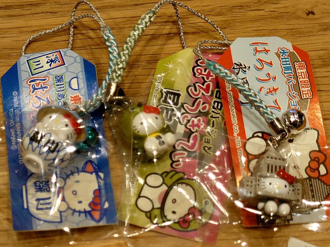 公*o様 【未開封】【東京限定】ハローキティ ストラップセット
