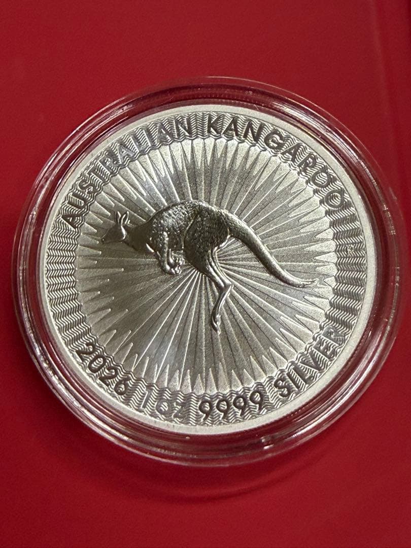 2026年 オーストラリアン・カンガルー銀貨 1オンス　クリアケース付