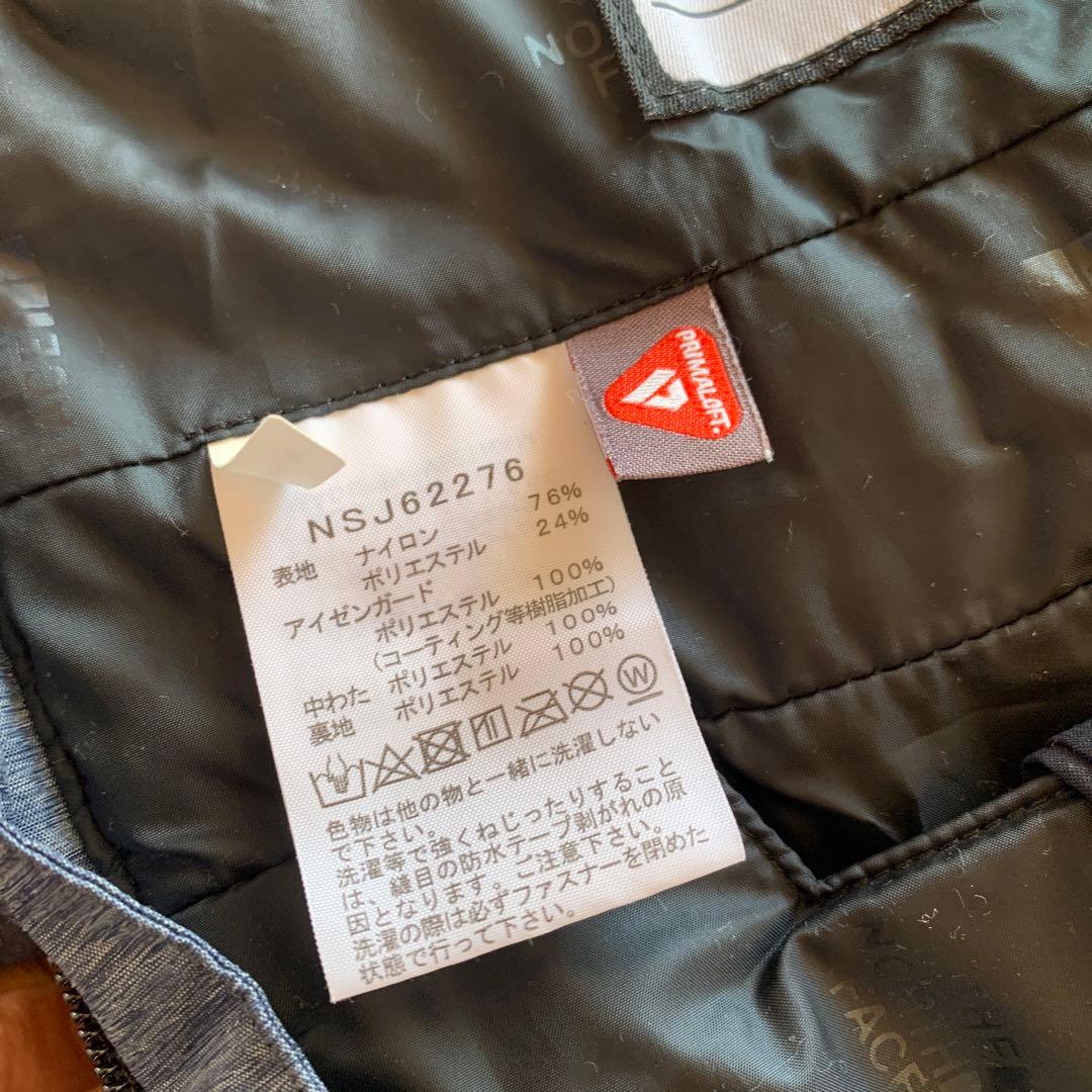 美品【THE NORTH FACE】ウーロススノーインサレーションビブ　キッズ