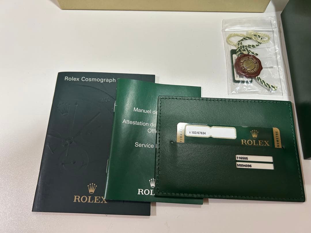 ROLEX 時計ケース 箱 付属品