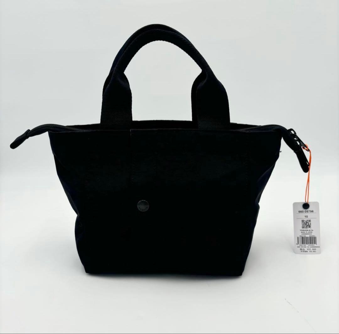 【極美品】新品未使用品　PORTER 2 ポーターツートートバッグ S 最終値