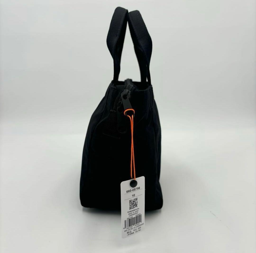 【極美品】新品未使用品　PORTER 2 ポーターツートートバッグ S 最終値