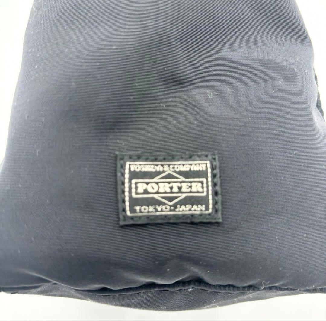 【極美品】新品未使用品　PORTER 2 ポーターツートートバッグ S 最終値