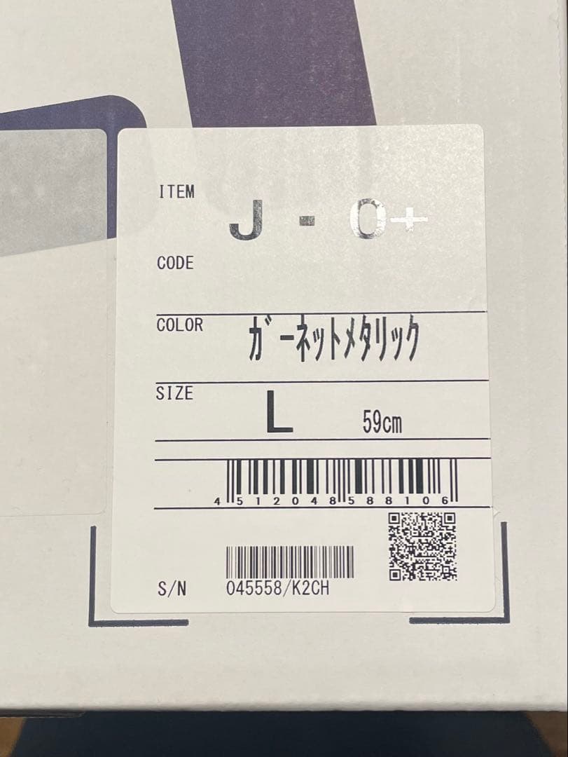 ☆女性使用☆SHOEI ショウエイ JO+ ジェイオープラス ジェットヘルメット