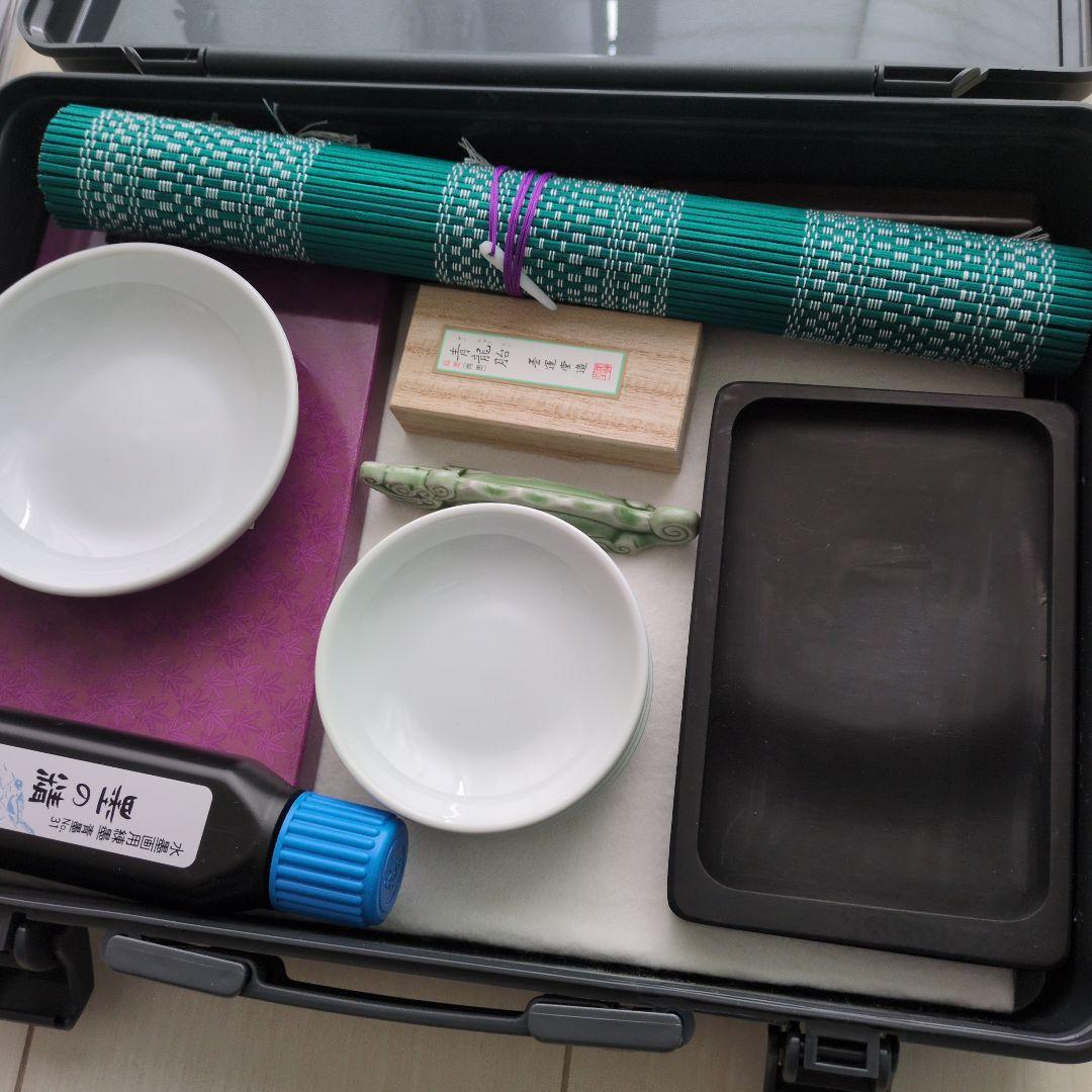 墨運堂 水墨画セット 29312