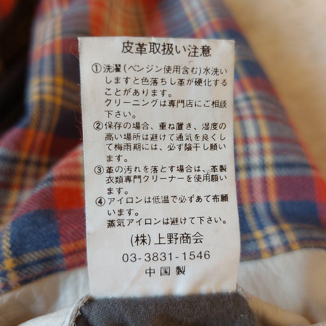 ジャケット・アウター Schott CLASSIC RACER Single Riders White