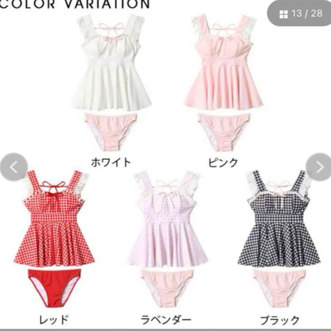 ディアマイラブ　水着