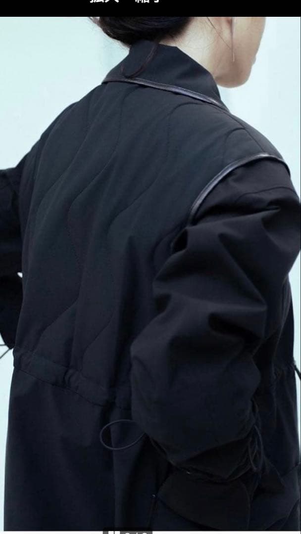 wildthings 長尾悦美さんコラボ　キルティングジレ