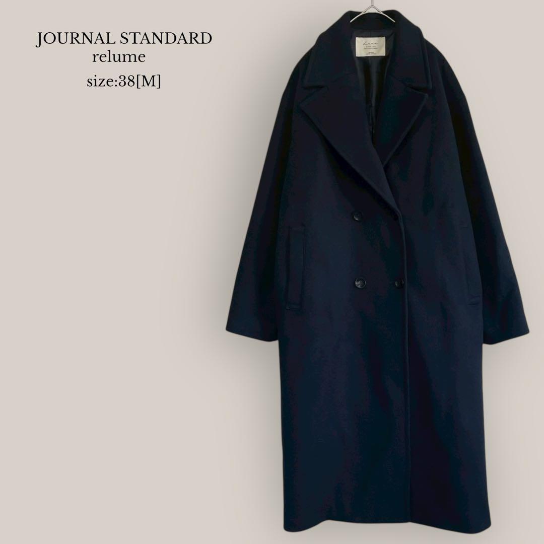 JOURNAL STANDARD relume✨美品✨チェスターコート　ネイビー