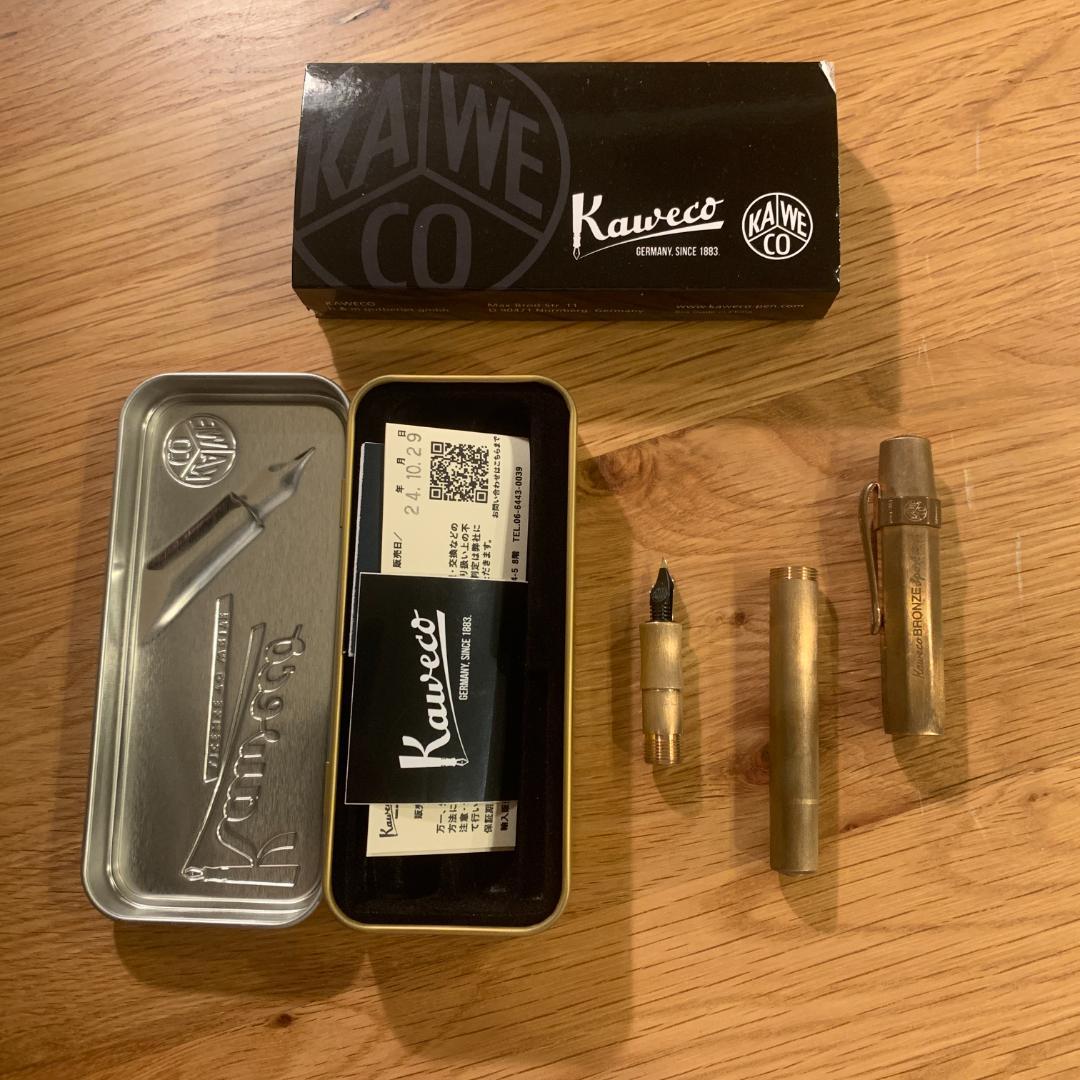 Kaweco Sports Bronze 万年筆 クリップ付き
