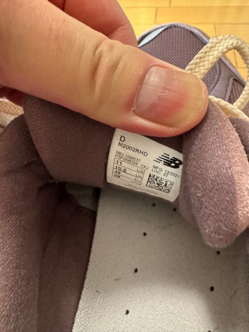 希少 New Balance M2002RHD 29cm