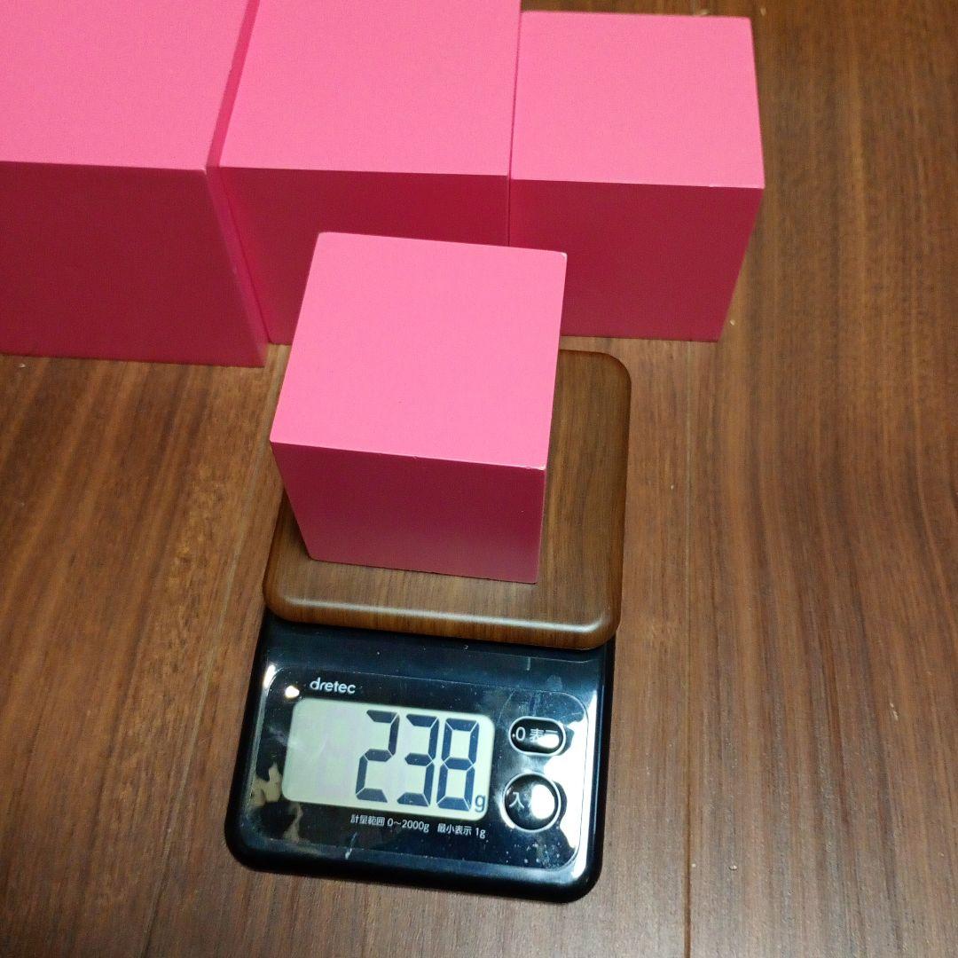 ピンクタワー　モンテッソーリ