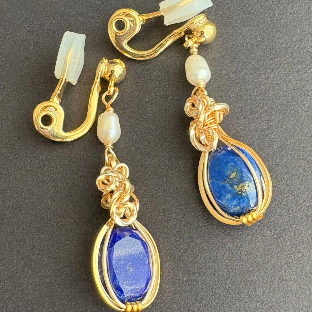 マリエモーン様 ご確認用 ページ ラピスイヤリング 他計3点