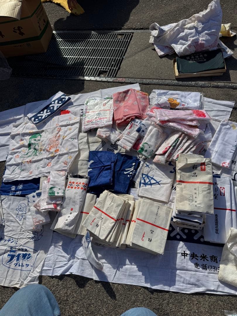 き*よ様 昭和レトロ　手ぬぐい　まとめ