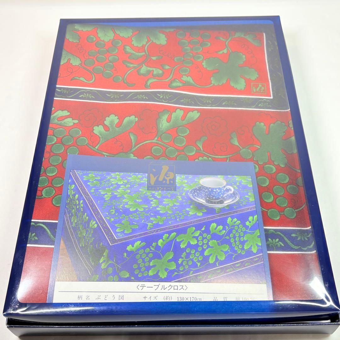 源右衛門 源コレクション テーブルクロス　ぶどう図