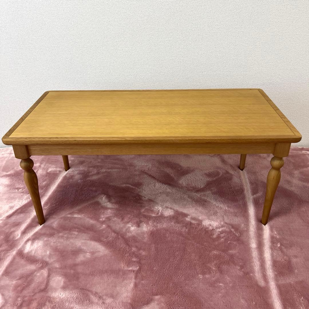 フランフラン　アルパコーヒーテーブル ブラウン　W90cm 中古