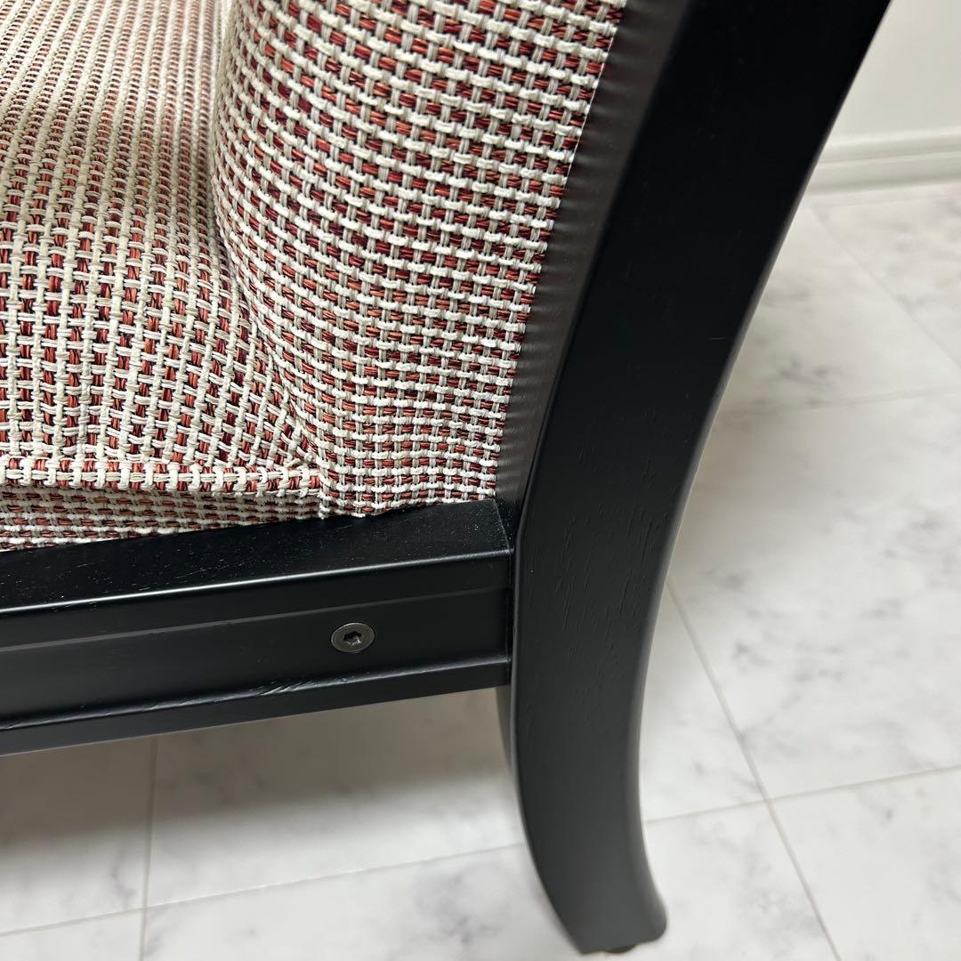 【美品】カリモク　チターノ　一人掛け　アームチェア　レトロ　ヴィンテージ