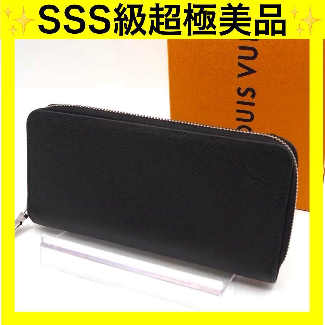 ルイヴィトン ジッピーウォレット ヴェルティカル 長財布 タイガ ブラック 黒