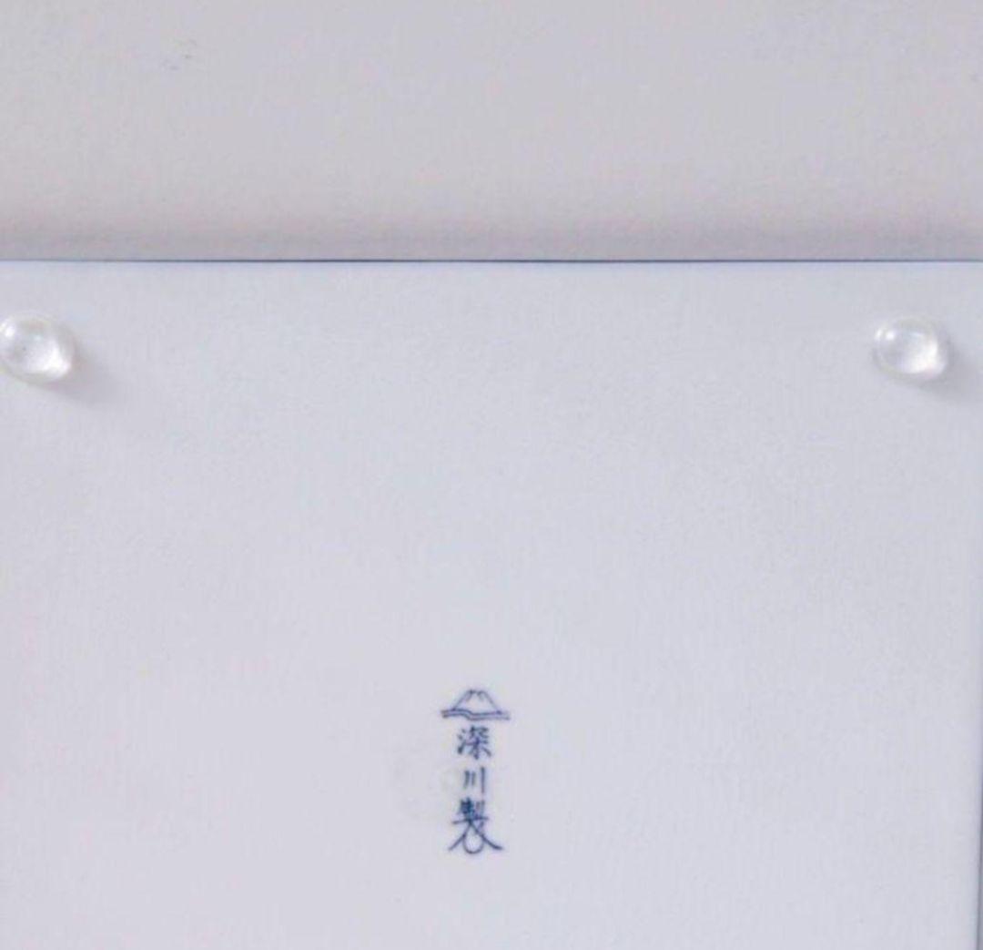 深川製磁　陶板 正方形　瑠璃 　４枚