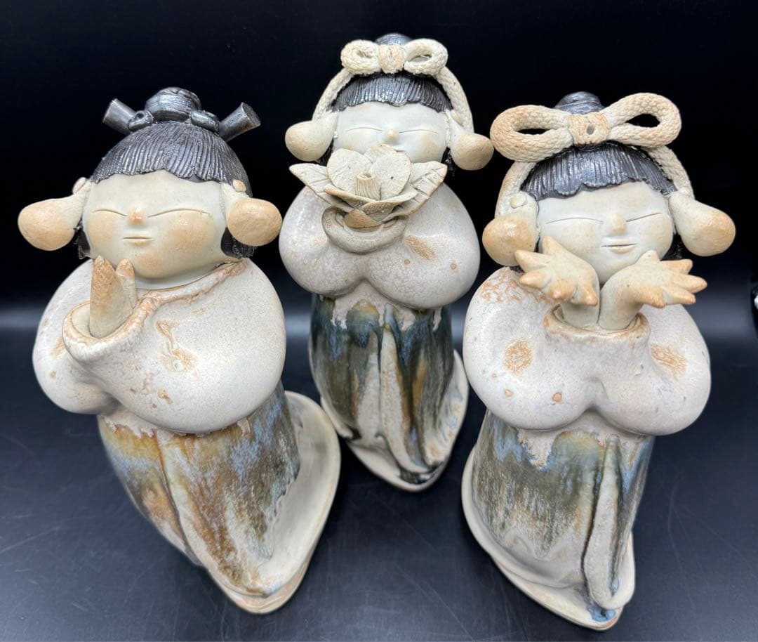 c513　砥部焼　森元青芳　念ずれば花ひらく