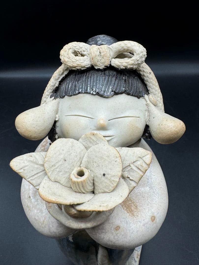 c513　砥部焼　森元青芳　念ずれば花ひらく