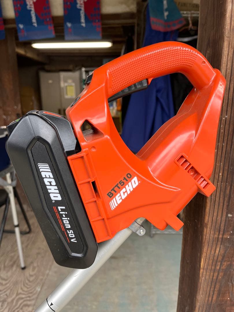 エコー　50Vバッテリー T字型バリカン　BTT510 ECHO 草刈り機