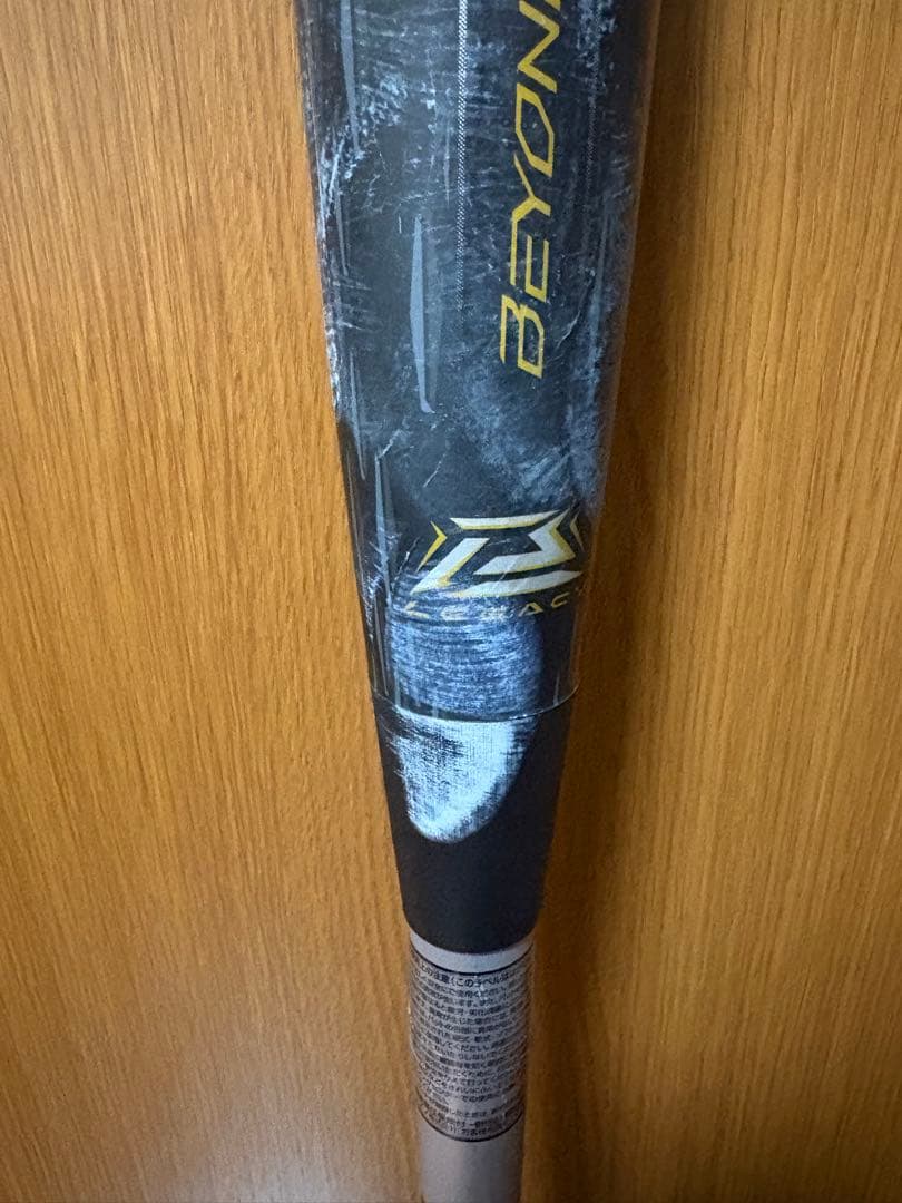 ミズノ ビヨンドマックス レガシーメタル 83cm （グリップ:LAドジャース）