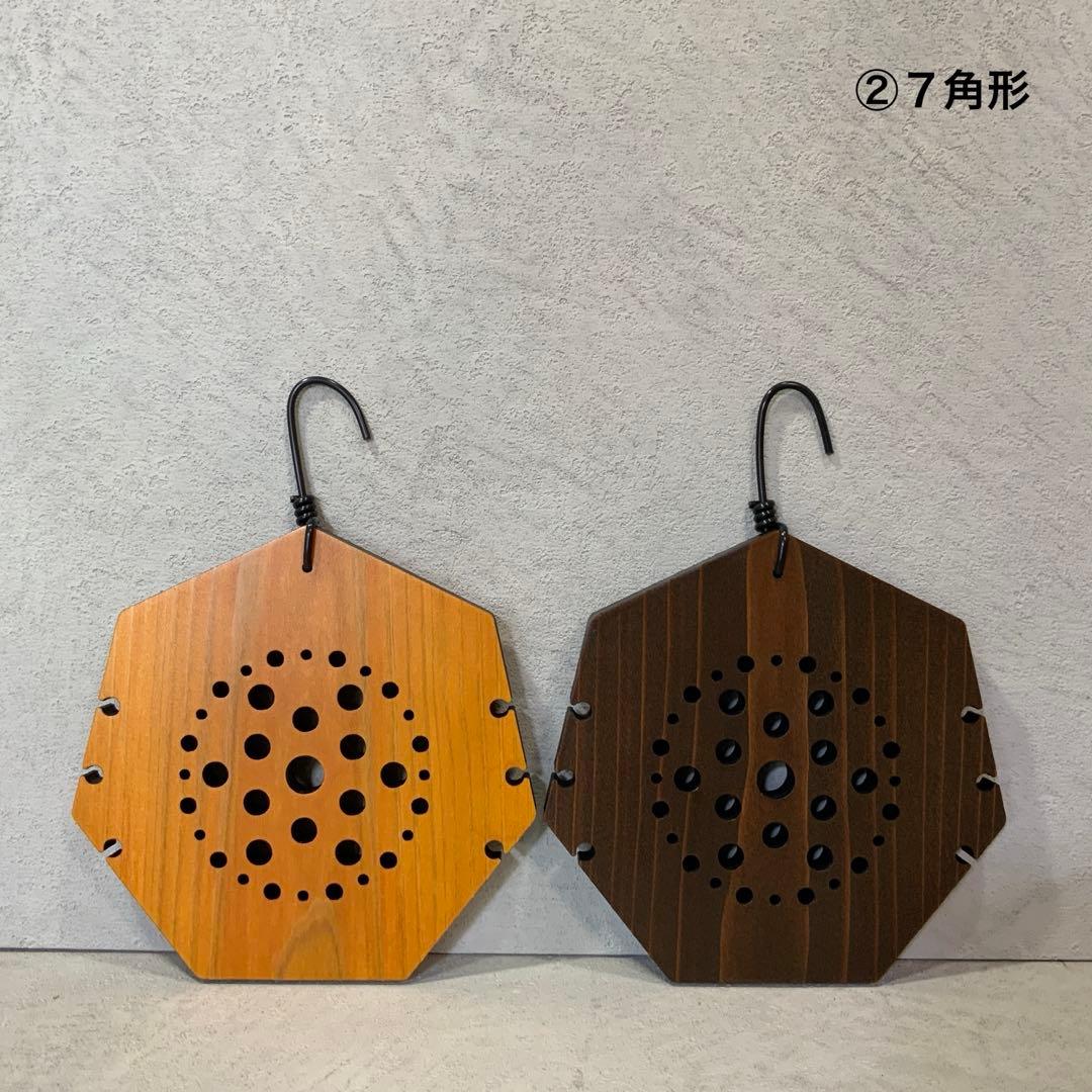 【めろ】