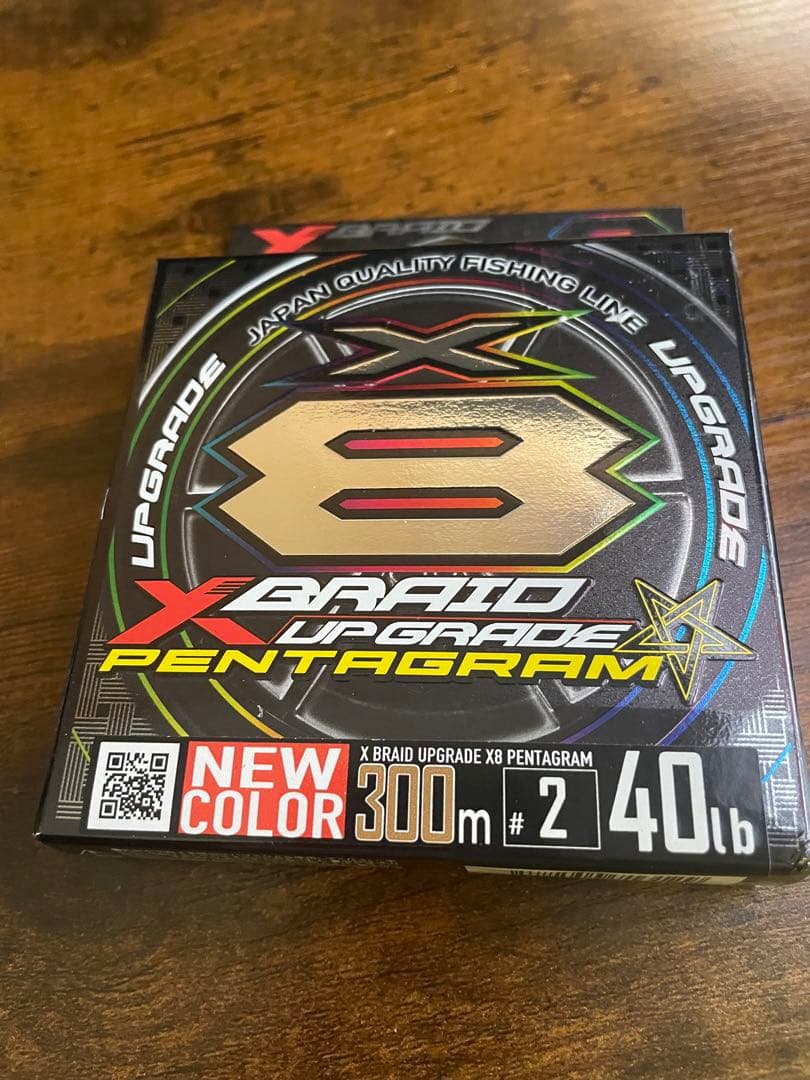 釣り仕掛け・仕掛け用品 X Braid UpgradeX8Pentagram300m#1.#2.#2.5