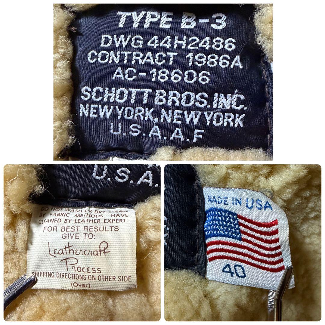【米国製】schott フライトジャケット　B-3 羊革　ムートン　ボア　40