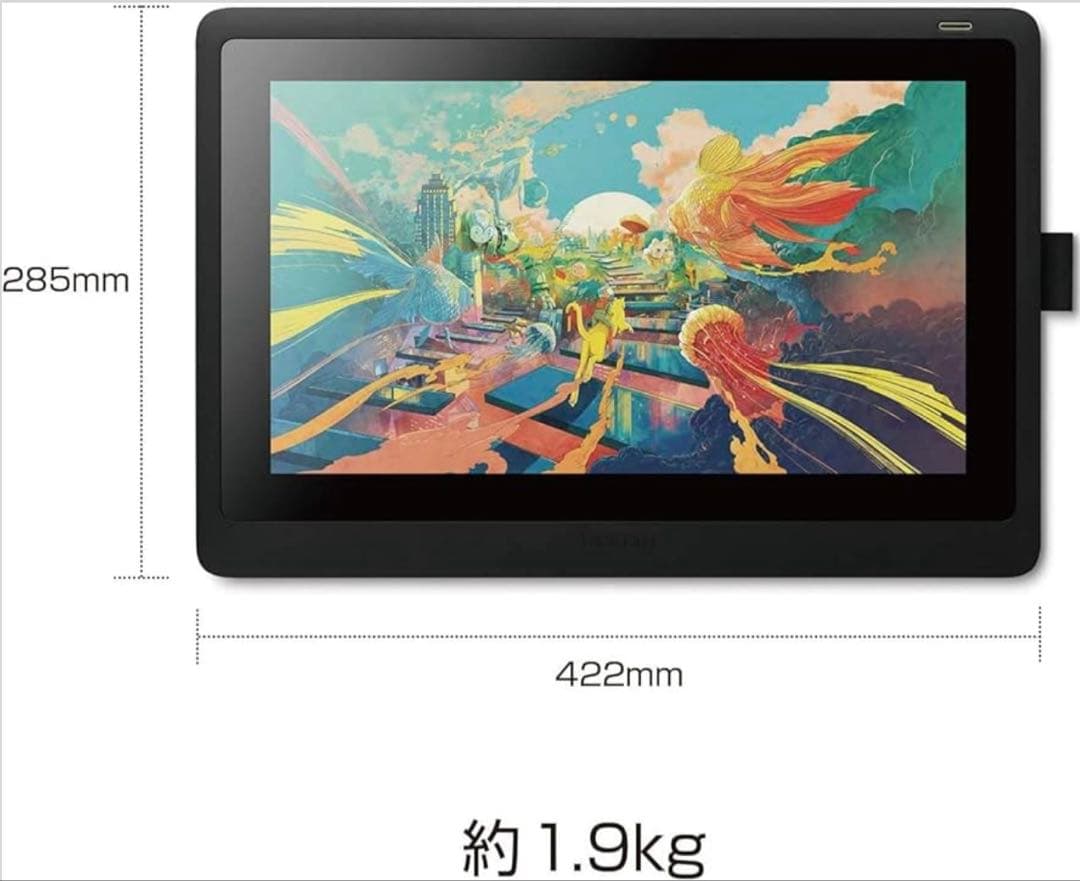 Wacom Cintiq 16 FHD＋スタンド、替芯