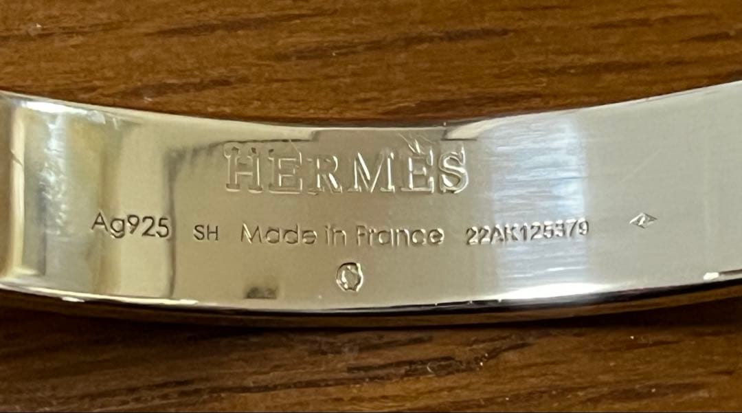 エルメス公式オンライン購入　ミニクルーGM SHブレスレット　バングル藤原ヒロシ