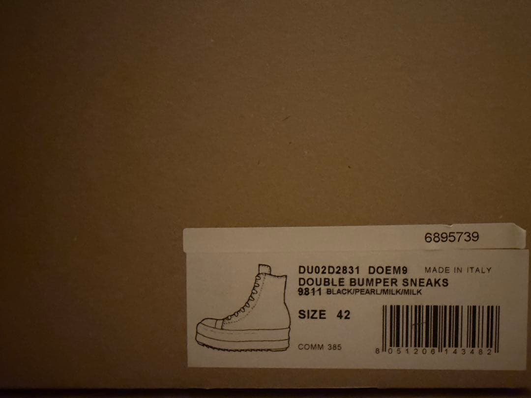 S*1様 Rick Owens DRKSHDW DOUBLE BUMPER SN