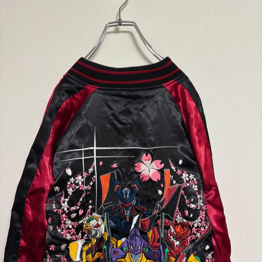 【新品同様】錦×エヴァ スカジャン リバーシブル XL