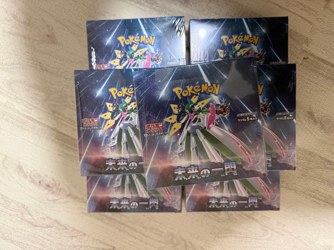 ポケモンカードゲーム 拡張パック 未来の一閃 7boxセット