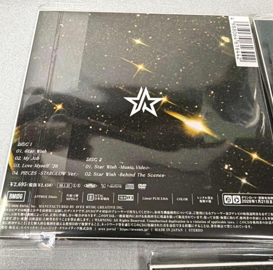 Starwish CD全形態セット