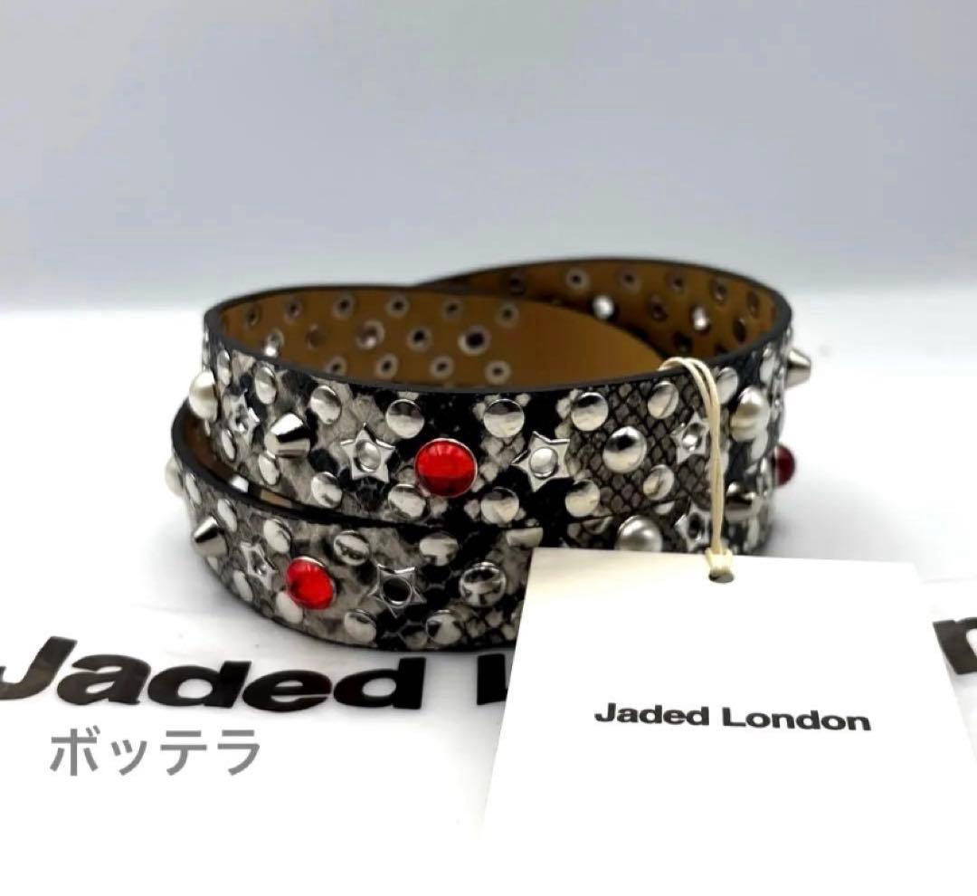 JADED LONDON Mamba ベルト ブラック　タグ付き