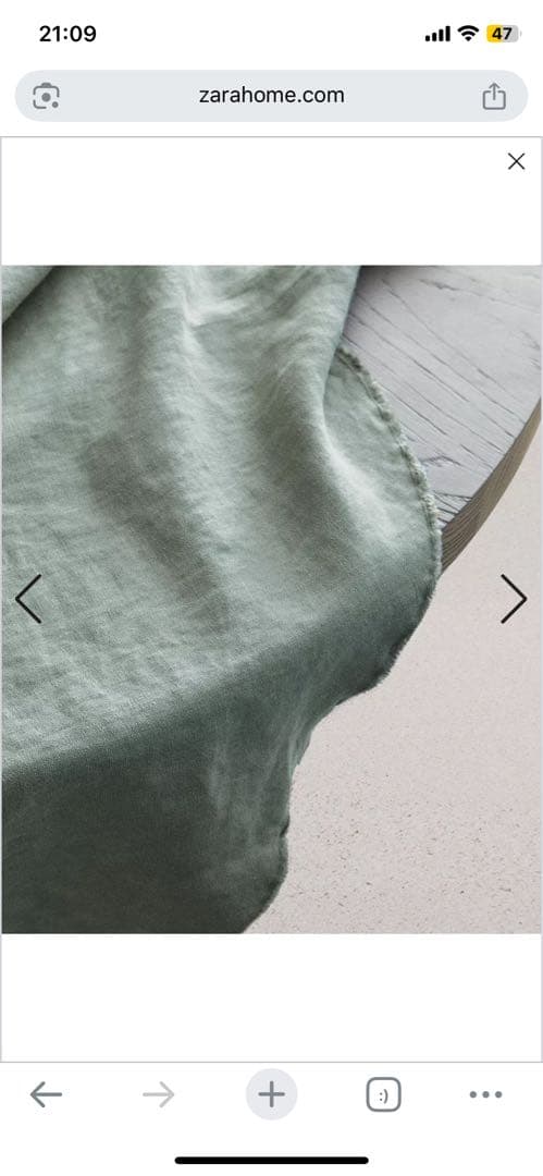 VINCENT VAN DUYSEN TABLECLOTH 01 ザラホーム