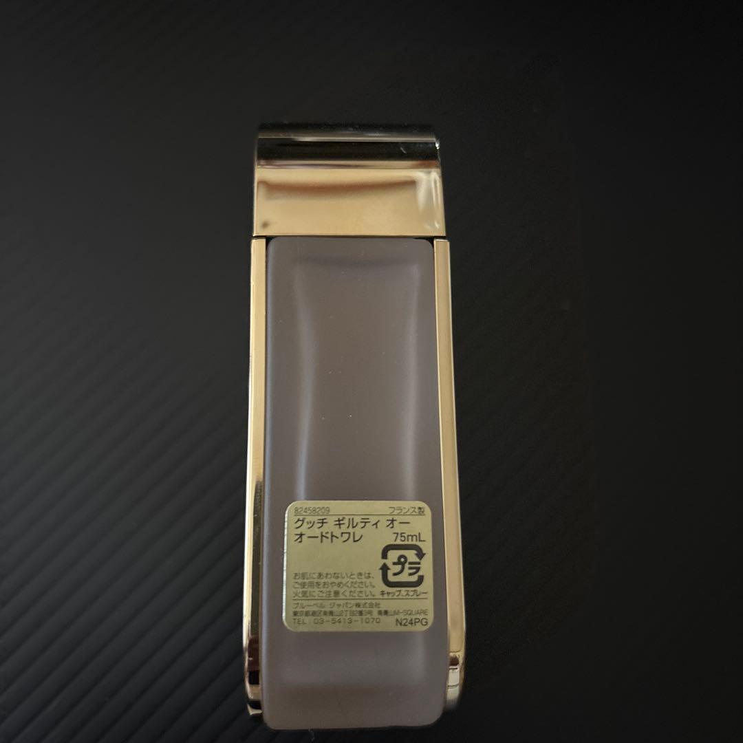 GUCCI GUILTY 75ml‼️ 新品未使用品‼️